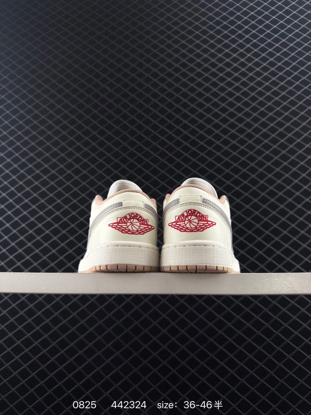 Nike Jordan Air Jordan 1 2025